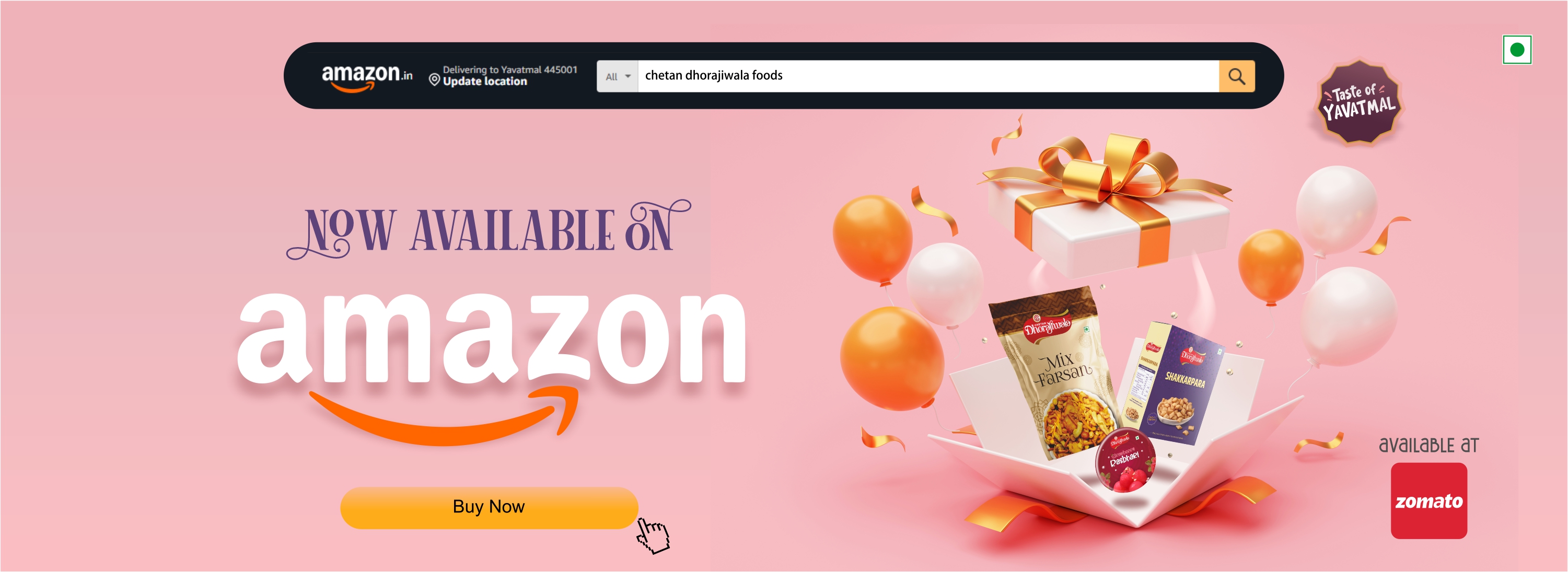 Amazon Product Service Launch