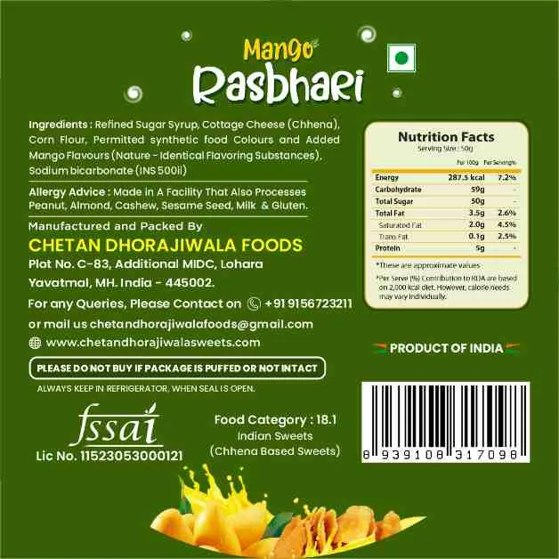 MANGO RASBHARI Alternate