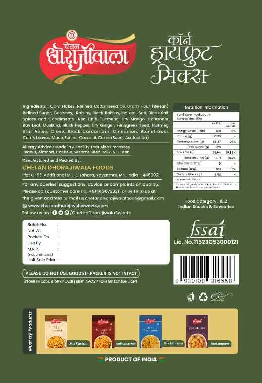 CORN DRYFRUIT MIX Alternate