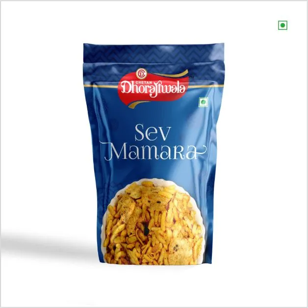 SEV MAMARA