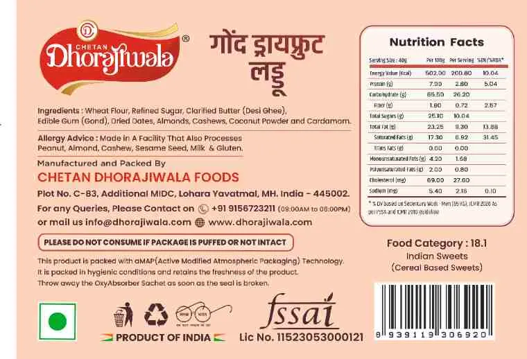 GOND DRYFRUIT LADDU Alternate