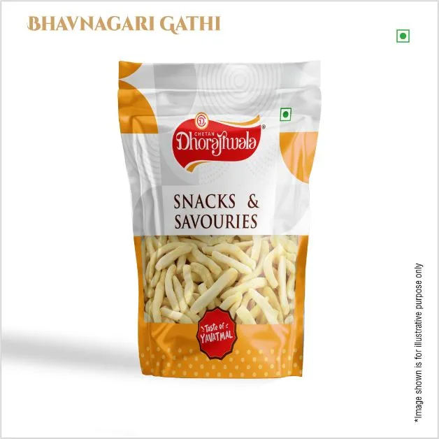 BHAVNAGARI GATHI