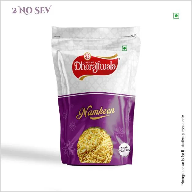 2 NO SEV