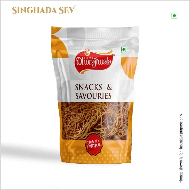 SINGADA SEV