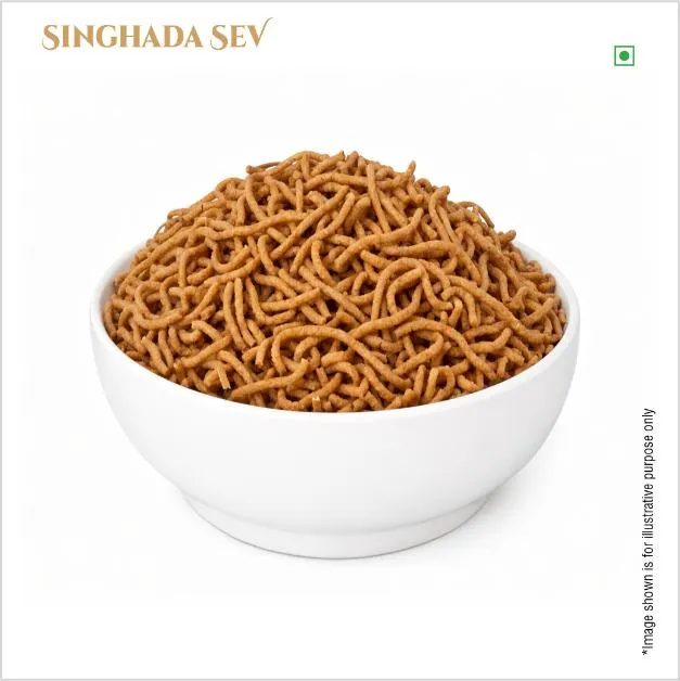 SINGADA SEV Alternate
