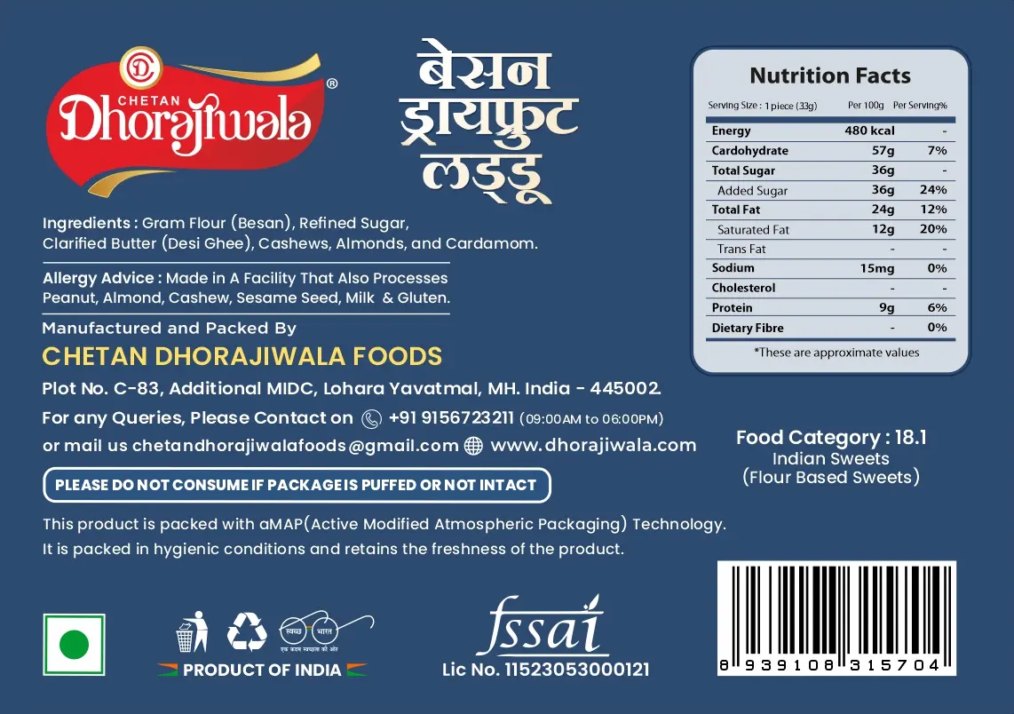 BESAN DRYFRUIT LADDU Alternate