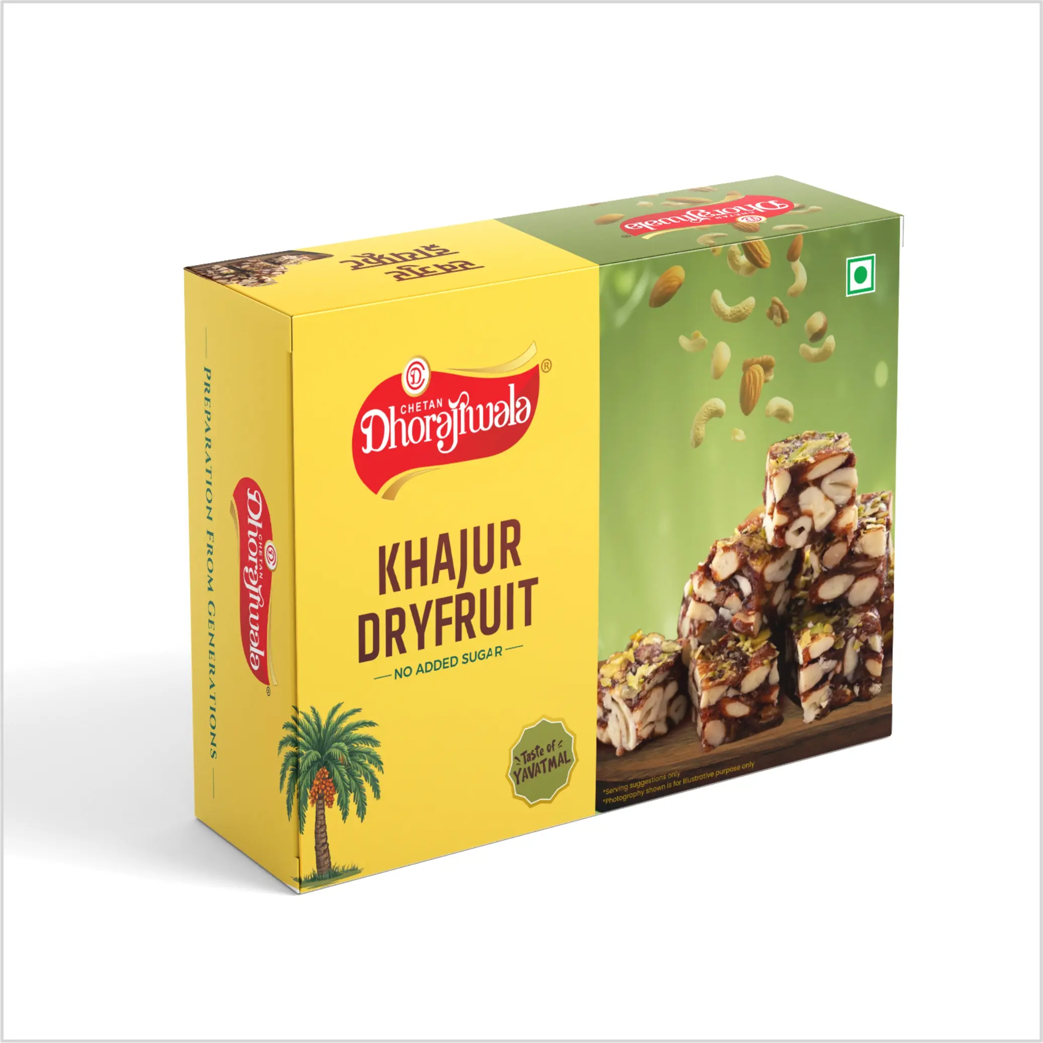 KHAJUR DRYFRUIT 