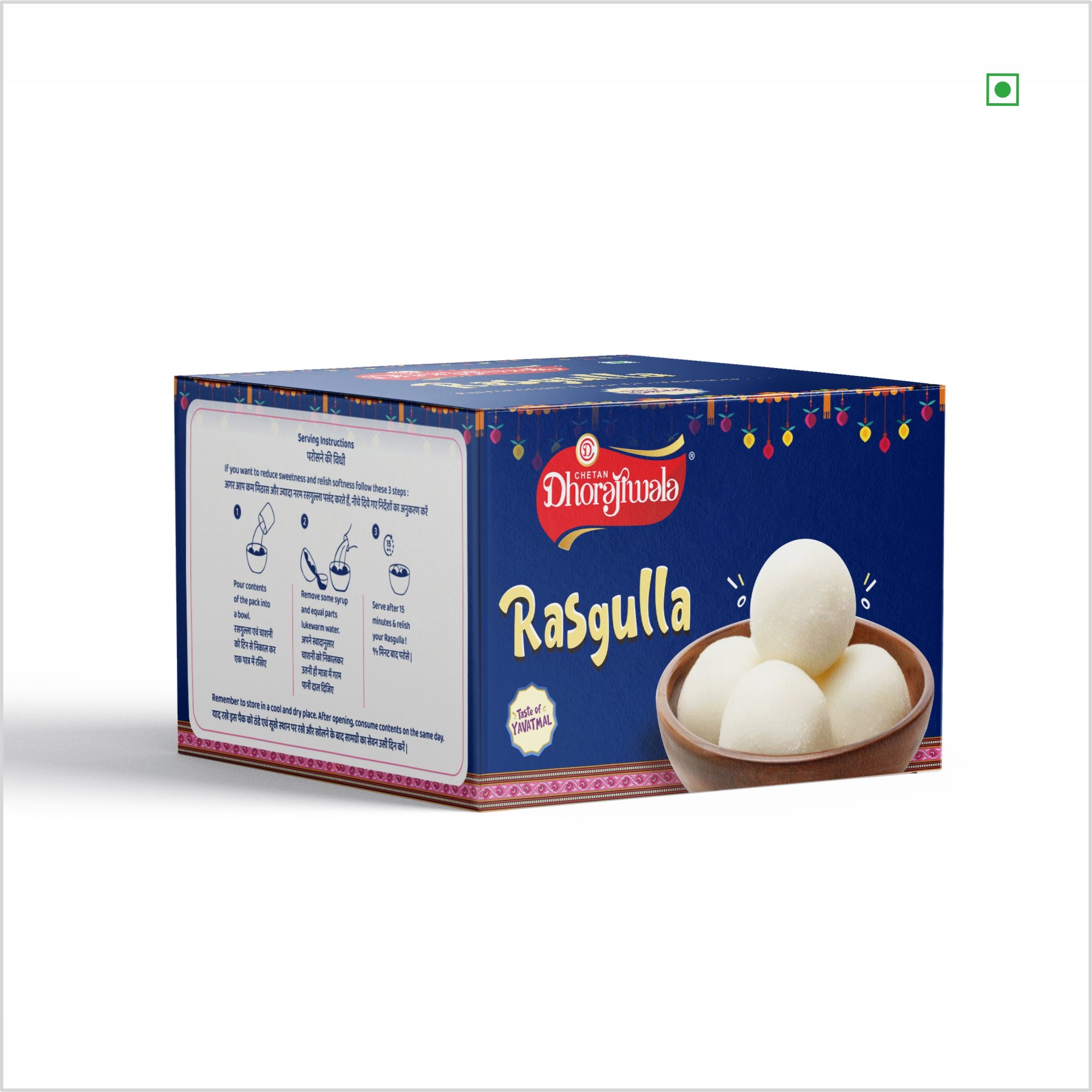RASGULLA