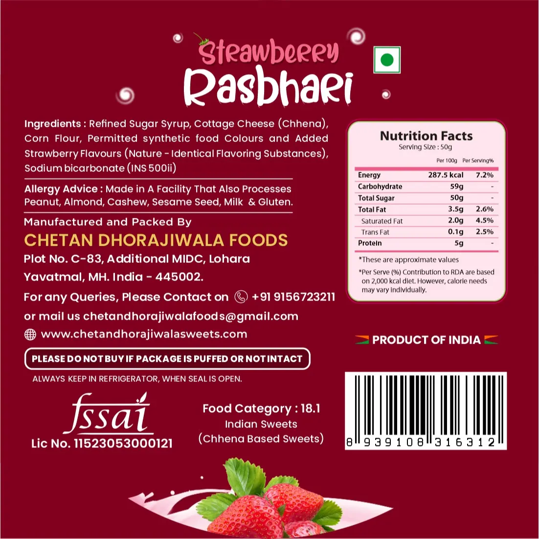 STRAWBERRY RASBHARI Alternate